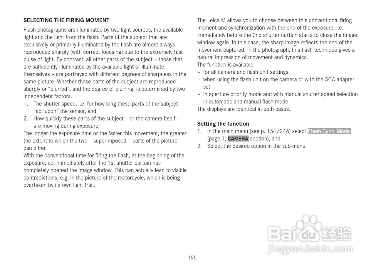 LEICA M数码相机说明书:[20]