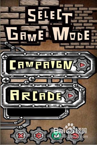 铁球处处撞的游戏攻略