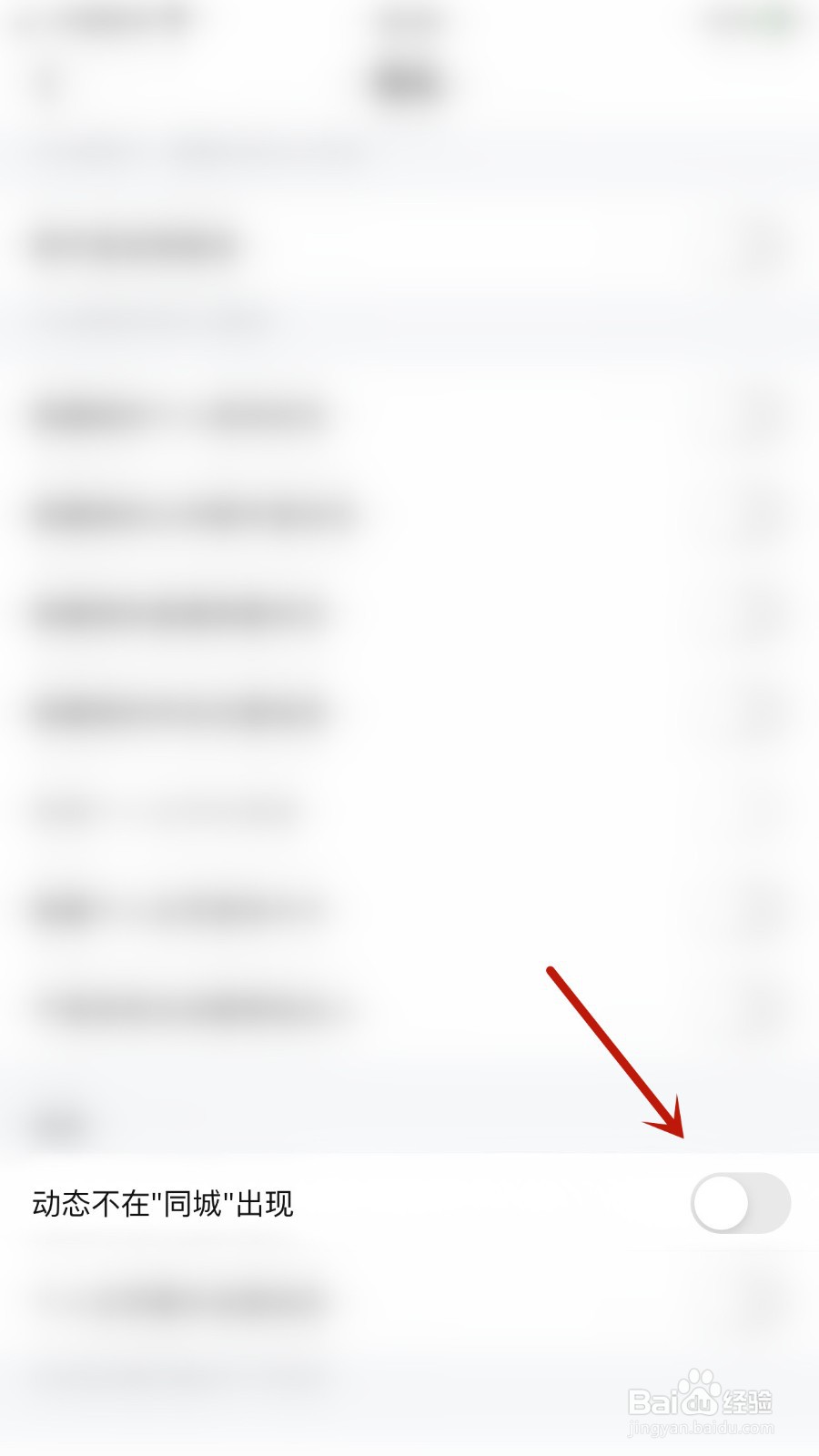 MVP如何开启动态不在