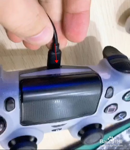 PS4方向盘怎么设置