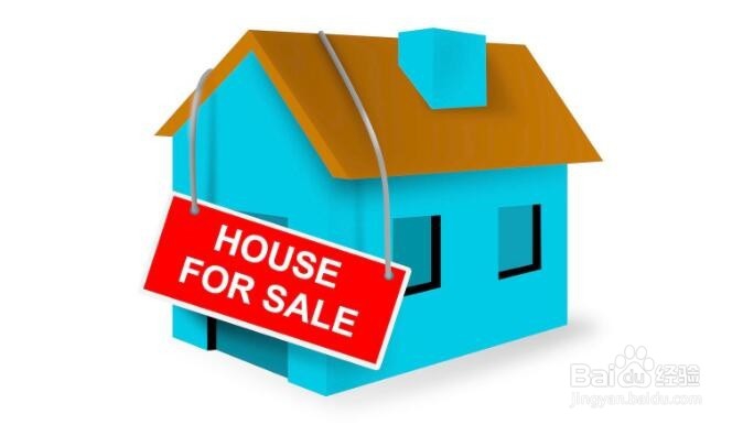 房贷还不起怎么办