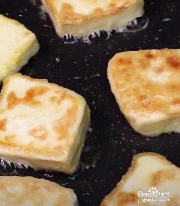 怎么做的豆腐才好吃？