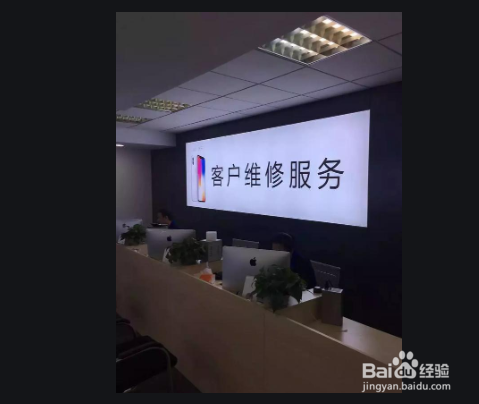 苹果手机充电慢耗电快什么处理？