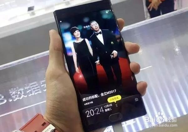 盘点五款续航能力强劲的手机