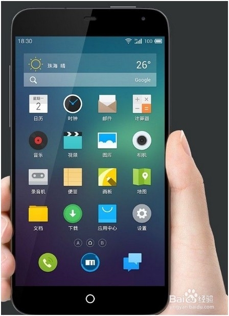 红米Note等互联网品牌新机盘点