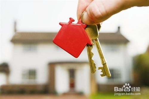 完整的理财规划应该如何建立？