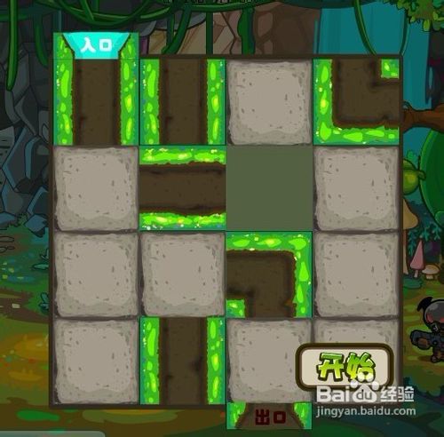 多克多比攻略《英雄守护》