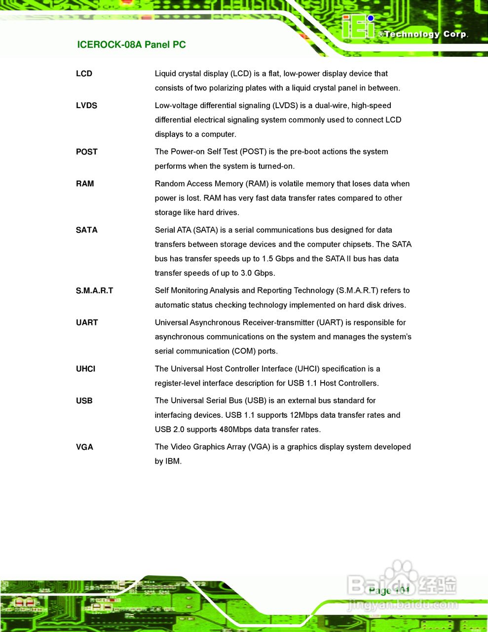 IEI威强ICEROCK-08A车载电脑说明书:[12]
