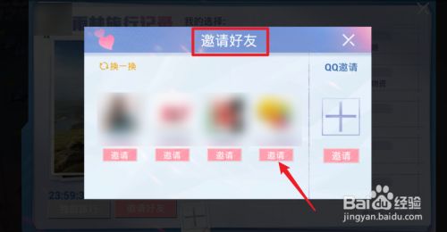 031231632385e036156c845eb8e039723c035a54.jpg?x-bce-process=image%2Fresize%2Cm_lfit%2Cw_500%2Climit_1%2Fformat%2Cf_jpg%2Fquality%2Cq_80