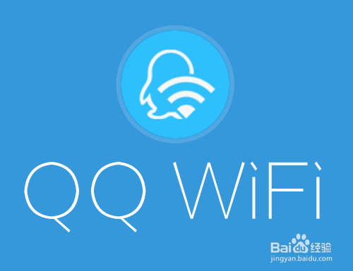 <b>QQ WiFi怎么搜索寻找附近的QQ WiFi热点</b>