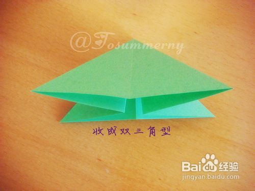 【天の折馆】圣诞星折纸实拍教程（六纸版）