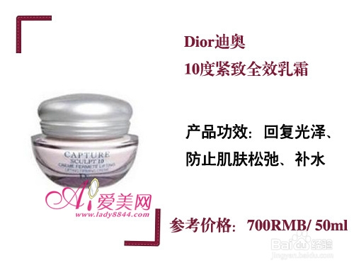 越冷越迷人！6个冬日急救保湿美肌术