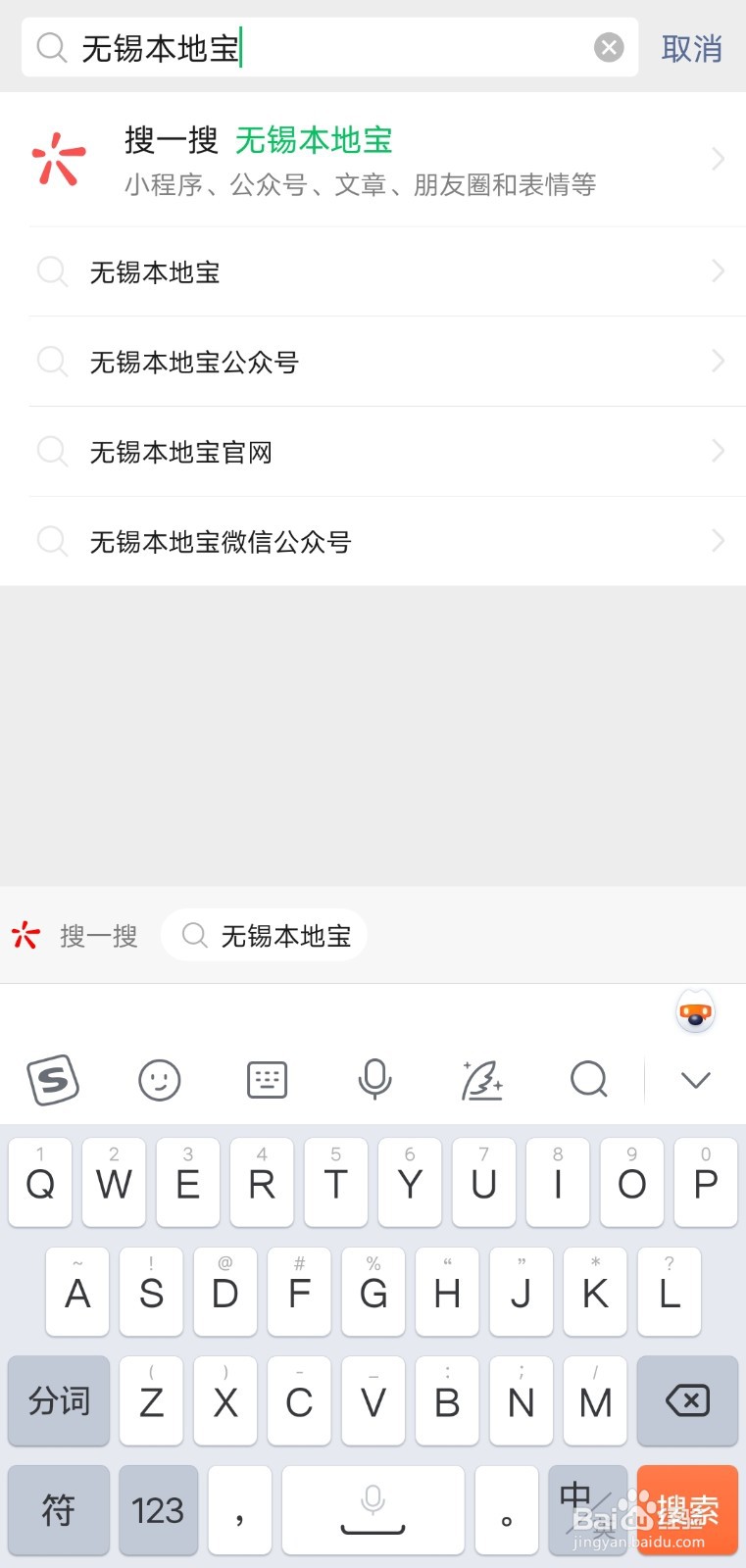 无锡南长街夜游攻略