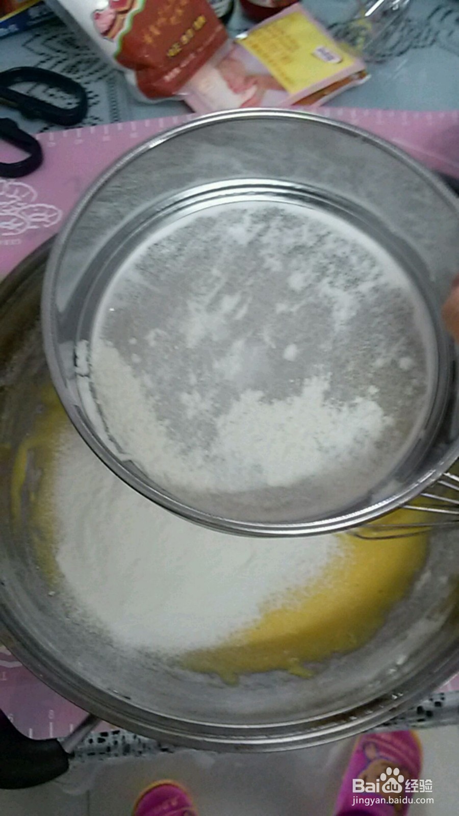 草莓蛋卷的做法