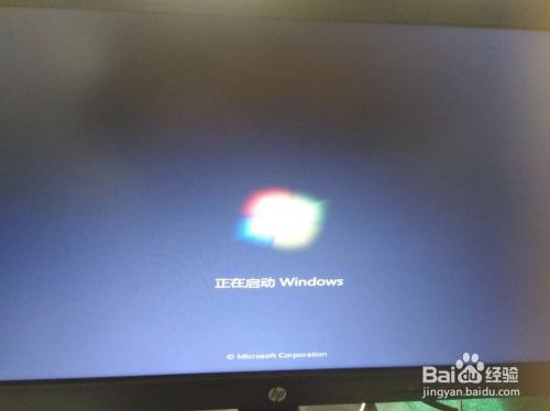 电脑有长“嘀”声，提示F1:Boot，怎么进系统