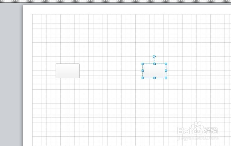 visio如何绘制箭头