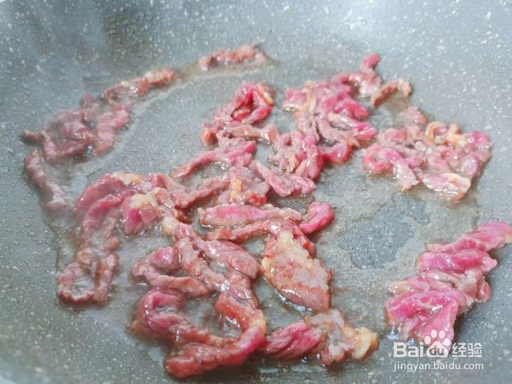 牛肉炒蒜苔的家常做法