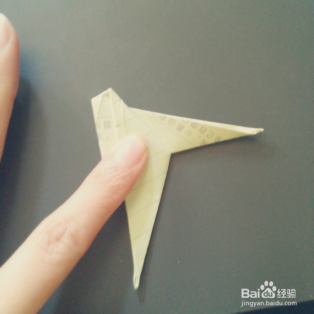 和小朋友一起用废纸折动物吧：[5]折长颈鹿