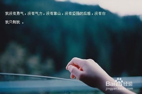 删除的QQ空间说说怎么恢复