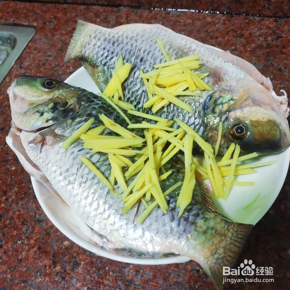 家常红烧鱼的做法