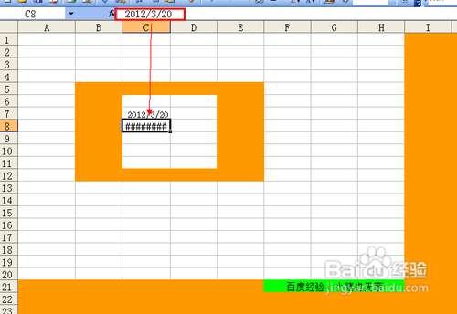 【Excel技巧】跨列居中/缩小字体填充/分散对齐