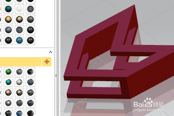 UG12.0练习三维建模一千一百零九简单拉伸
