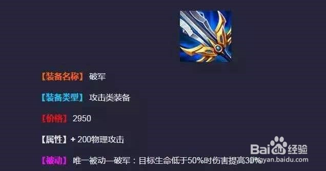 绝对血量和百分比血量有什么区别