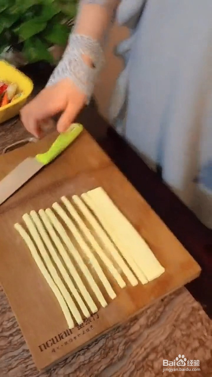 如何制作长薯条