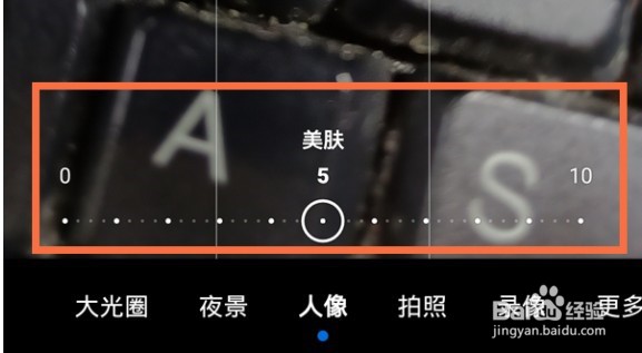 华为nova10pro怎么关闭相机美颜