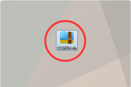 怎么把zip的文件装到智能手机上