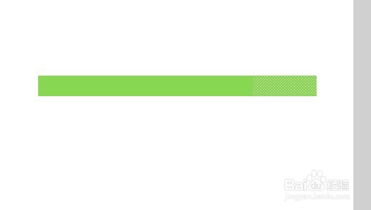 flash如何绘制扁平香烟