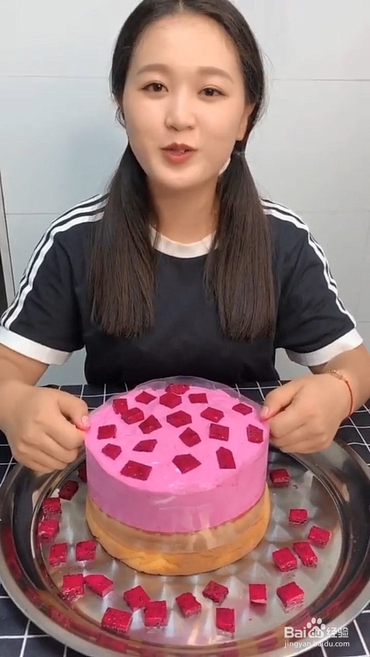 如何制作火龙果蛋糕