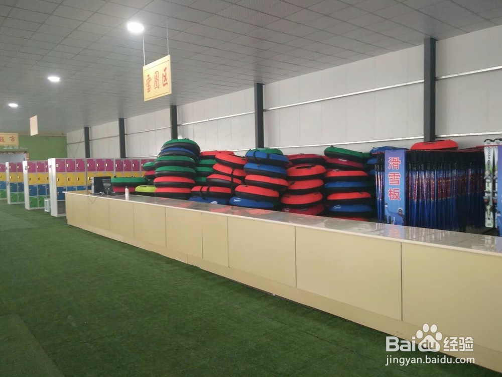 南京滑雪旅游攻略,南京春节假期去哪滑雪好?