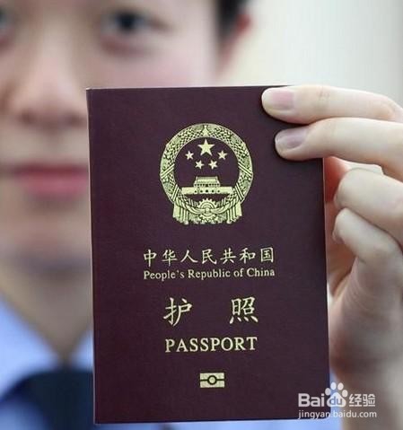 出国留学需要准备哪些材料