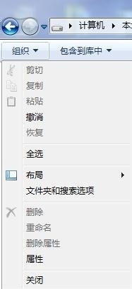 怎样将WPS转成EXCEL