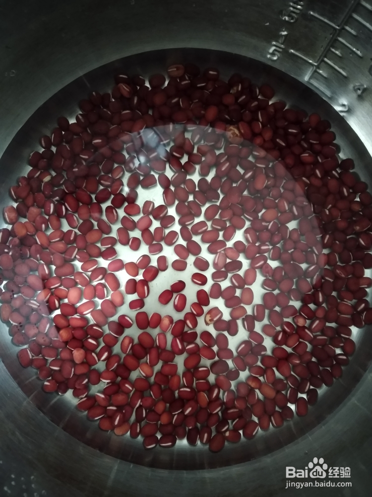 香味浓郁的红豆沙馅