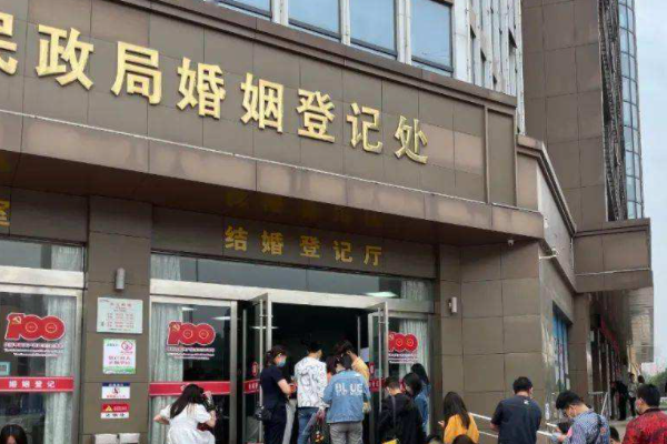 民政局查个人定期存款是否查几年收入