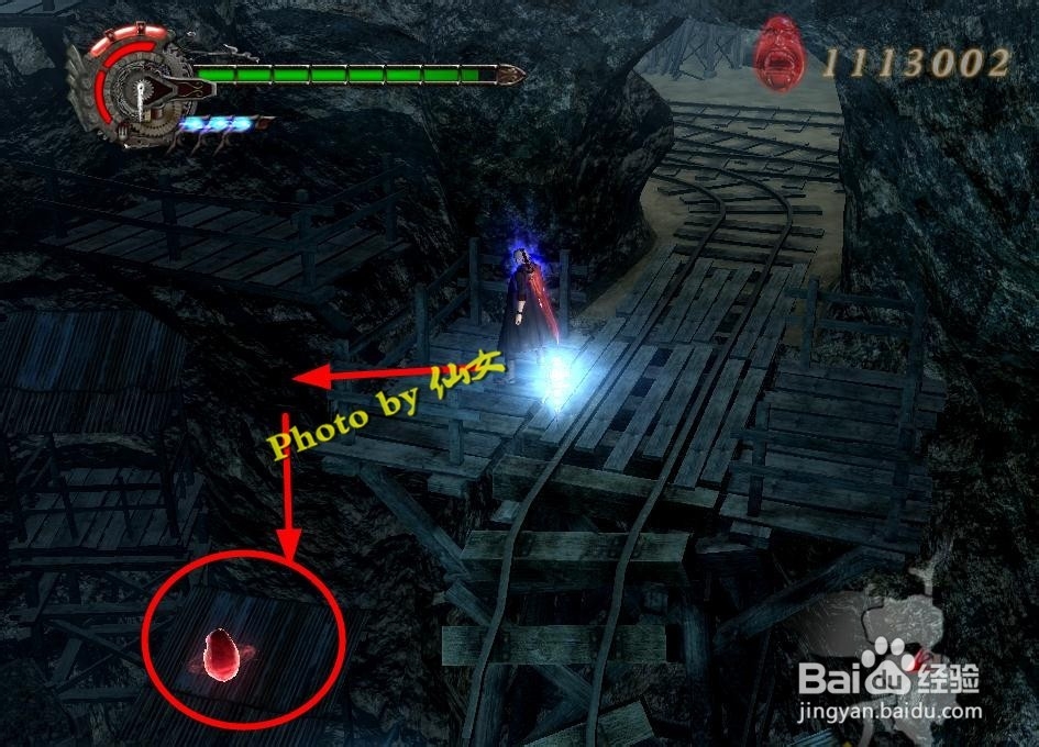 鬼泣4过关小技巧之第三章（前）