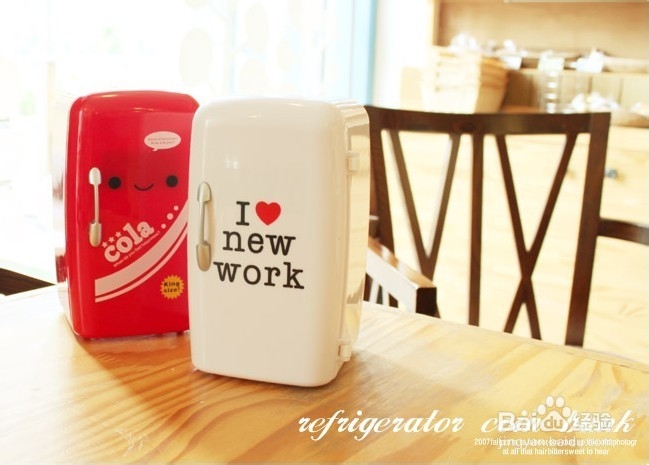 迷你冰箱好用吗，迷你冰箱价格尺寸介绍