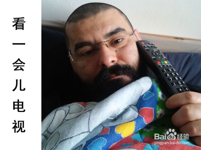 感觉自己对事情提不起兴趣,事做不进去怎么办?