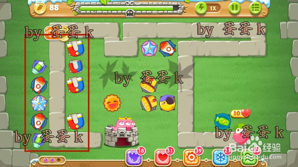 保卫萝卜2 地下庄园主题：[13]D15金&水晶萝卜