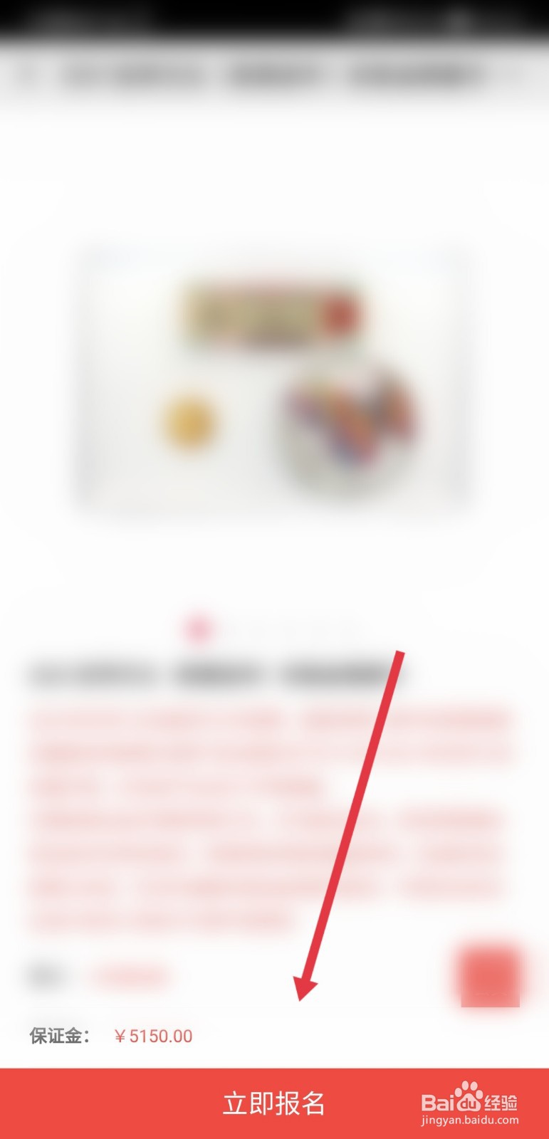 微信怎么预约央行发行的520心形纪念币