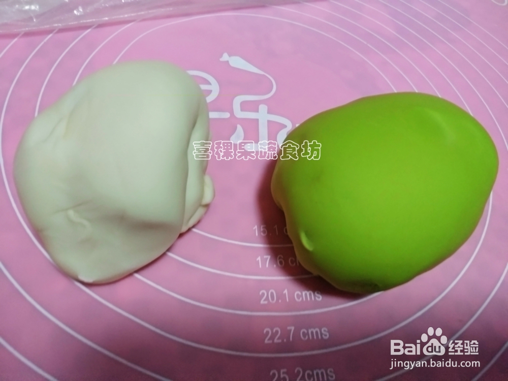 解馋美味粽子造型馒头