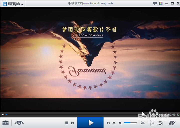 暴风影音画面怎么旋转(详细版)