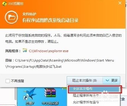 电脑卡怎么办；电脑运行缓慢怎么办