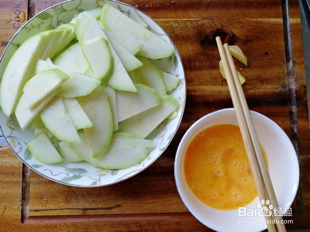 西葫芦炒鸡蛋的做法