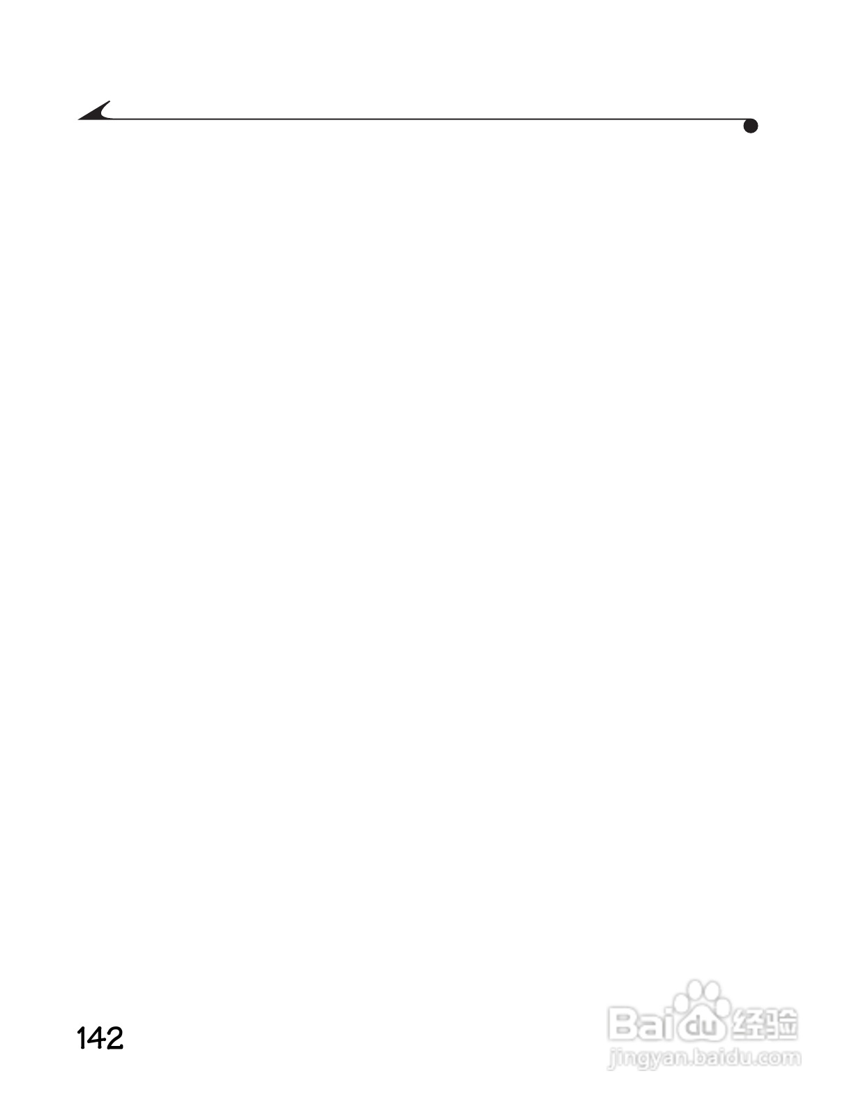 柯达DC3400数码相机简体中文版使用说明书:[15]