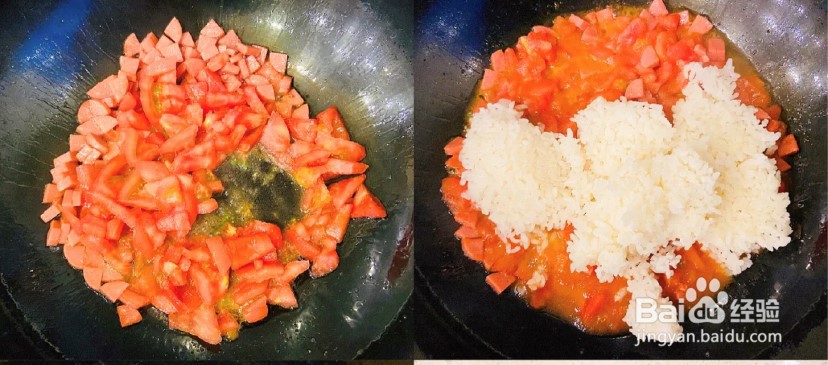 怎么做番茄芝士焗饭?