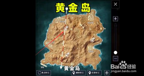 吃鸡黄金岛怎么没黄金了?