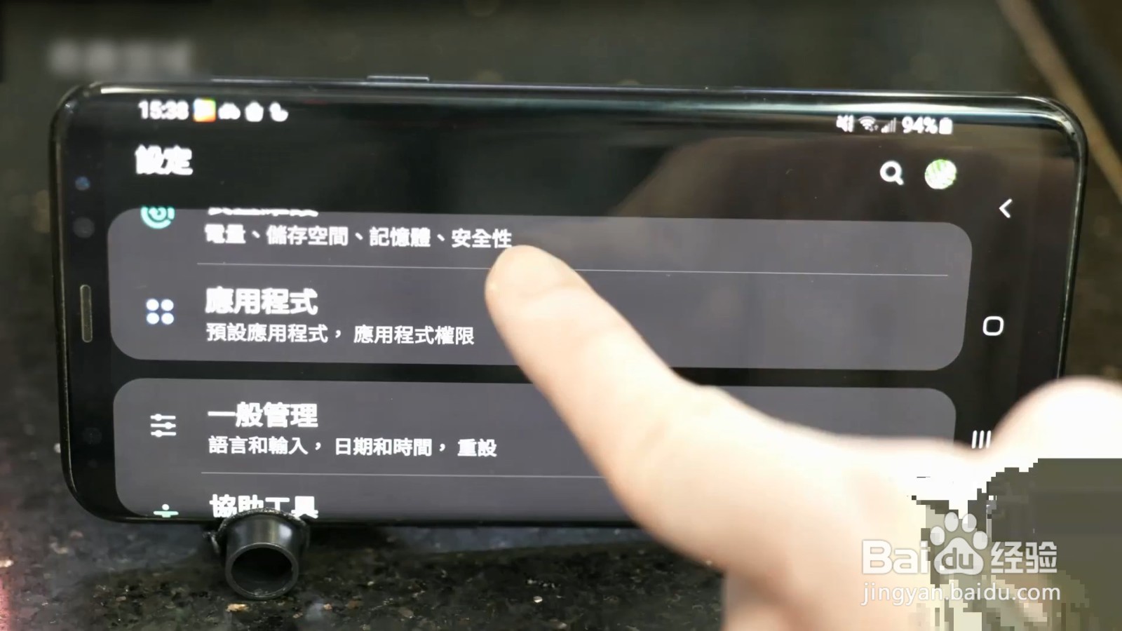 您一定想不到，平时用的笔盖还能这样用
